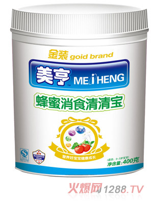 ����Ͱ�b������ʳ���匚