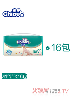 ȸ�Ϙ���(d��ng)С���byinge����ѝM192Ƭ