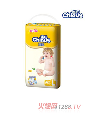 ȸ�ϻ�ˬyinge����Ƭ��̖L32Ƭ