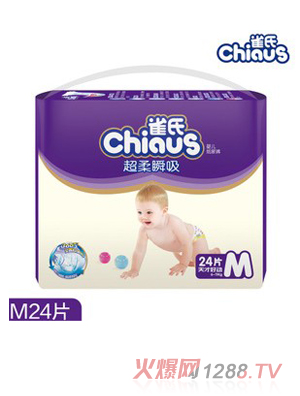 ȸ�ϳ���˲��yinge����ѝM24Ƭ