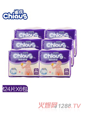 ȸ�ϳ���˲��yinge����ѝM144Ƭ