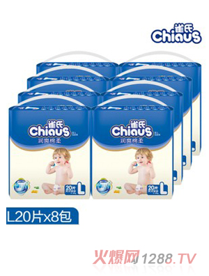 ȸ�ϝ�(r��n)ˬ����yinge����ѝL160Ƭ