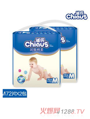 ȸ�ϝ�(r��n)ˬ����yinge����ѝM144Ƭ