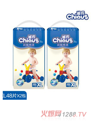 ȸ�ϝ�(r��n)ˬ����yinge����ѝXL96Ƭ