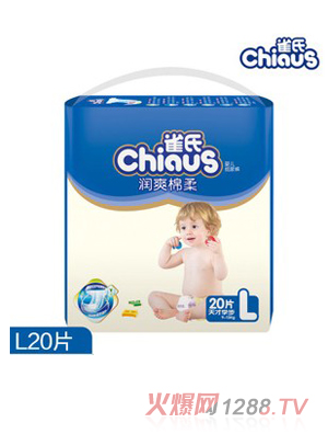 ȸ�ϝ�(r��n)ˬ����yinge����ѝ��̖(h��o)L20Ƭ