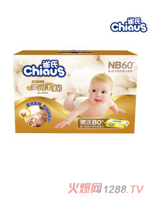 ȸ���᝙(r��n)���޼���ѝ������NB60Ƭ�͝��80Ƭ