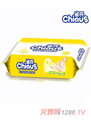 ȸ�ϋ�ͯ��(zhu��n)����ʾձ��o(h��)yinge��80Ƭ