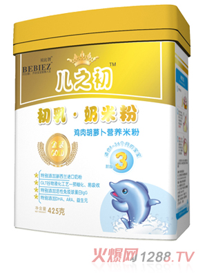 ؐ�����u����}���I�B(y��ng)�׷۹��b425g3��