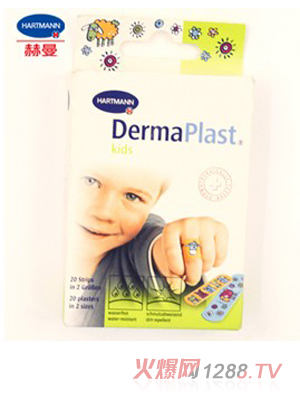 赫曼德護(hù)貼卡通型創(chuàng)口貼