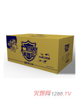 ���Z��yingye�̷����b