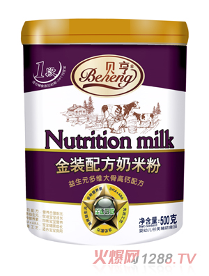 ؐ������Ԫ��S��Ǹ��}���׷�