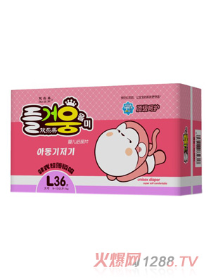 �g��(l��)��yinge����ƬL