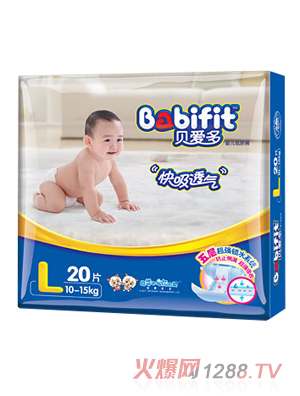 貝愛多快吸透氣紙尿褲L碼20片