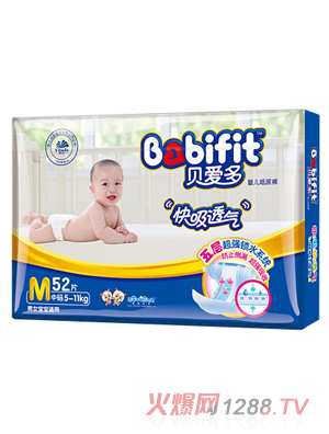 貝愛多快吸透氣紙尿褲M碼52片