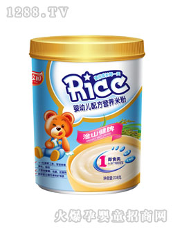 �r(n��ng)���@��ɽ��Ƣ�I�B(y��ng)�׷�