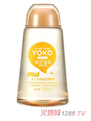 ��(y��u)�Ɍ�ؐyinge���ð�ȫ�(q��)��Һ