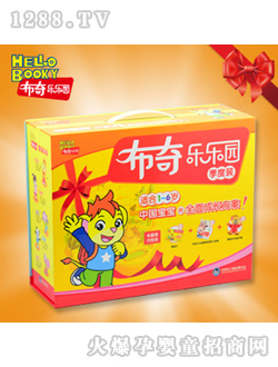 布奇樂樂園禮盒正面