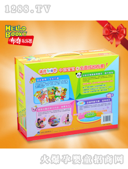 布奇樂樂園禮盒背面