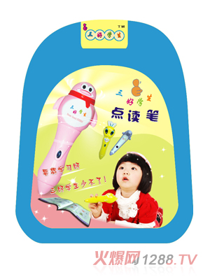 ���ÌW��youe���ɽ̲ĕ���2