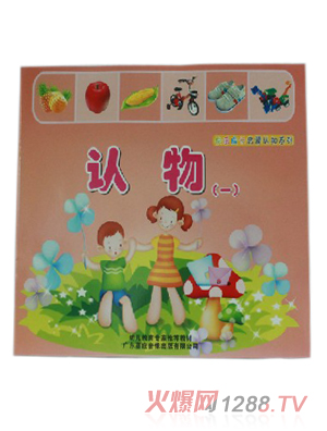 ���ÌW��youe���ɽ̲�С�����J��