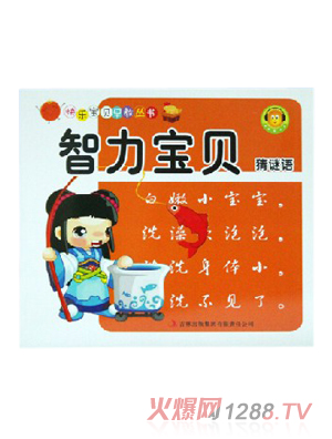 ���ÌW��youe���ɽ̲�������ؐ