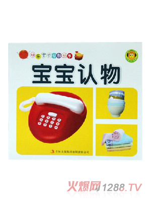 ���ÌW��youe���ɽ̲Č����J��