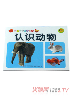 ���ÌW��youe���ɽ̲��J�R����