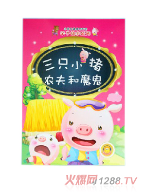 youe���ɹ�����ֻС�i