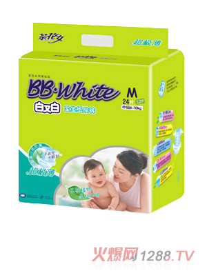 白又白寶寶紙尿褲綠色M