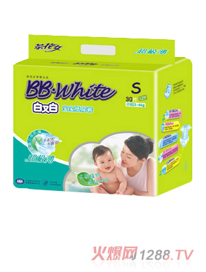 白又白寶寶紙尿褲綠色S30