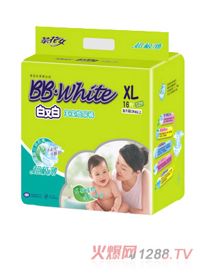 白又白寶寶紙尿褲綠色XL