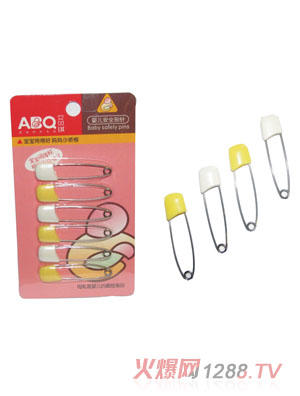 艾貝琪yinge安全別針