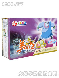 大圣牌混世魔王拼裝玩具KTM102