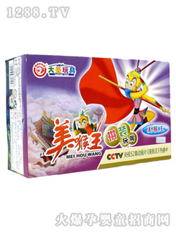 大圣牌美猴王拼裝玩具KTM101