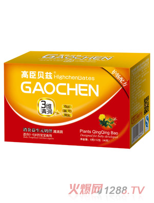 �߳�ؐƝ��ʳ����Ԫ�̰����匚