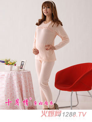 ʮ����yunf�����(n��i)���wɫ