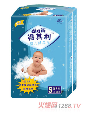 ������yinge����ƬS52