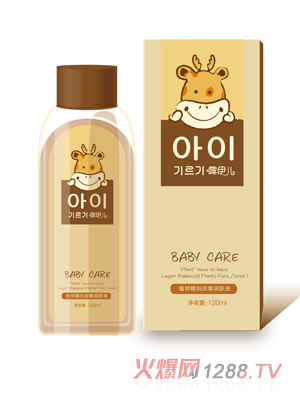 ¶������Ħ���w��(����)120ml