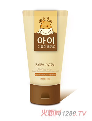 ¶����ꖹ���o˪�����棩60g