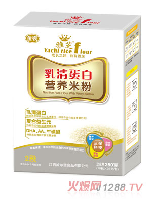 ��֥���嵰�נI(y��ng)�B(y��ng)�׷�