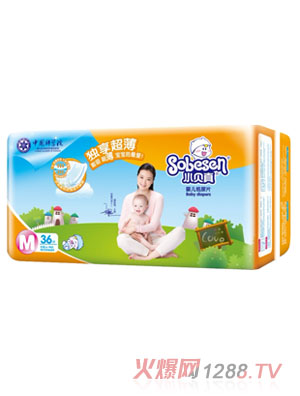 小貝真獨(dú)享超薄yinge紙尿片