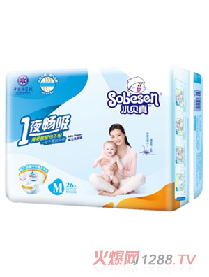 小貝真一夜暢吸yinge紙尿褲