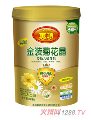 ���Dyingye�̰�H���b�ջ���