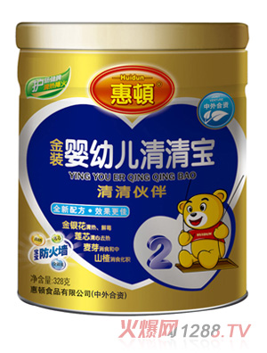 ���D������yingye���匚