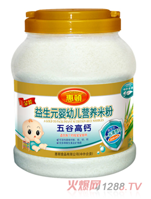 ���D��ȸ��}����Ԫ�I�B(y��ng)�׷�