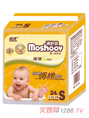 滿舒爽yinge紙尿褲24片S
