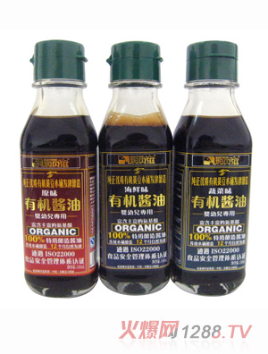 姆貝滋yinge專(zhuān)用有機(jī)醬油