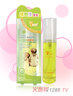 玲瑤yinge草本驅(qū)蚊液