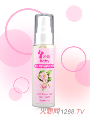 �ᬎyinge�����o�w��Һ