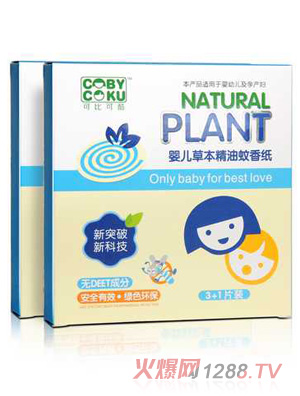 �ɱȿɿ�yinge�ݱ��������㼈